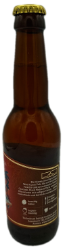 Picture of  Bier Pale Ale LAVA
