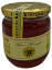 Picture of Bio Wald Honig 500g 
