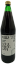 Picture of  Apfel - Ribiselsaft 1l 