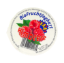 Picture of  Frucht Joghurt 150g Himbeere 