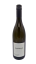 Picture of Sauvignon blanc KOE